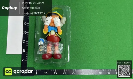 SKU e0b5f0