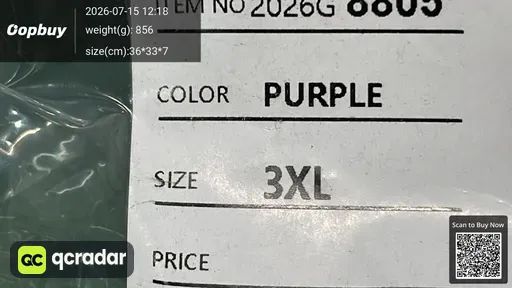 SKU a2b050