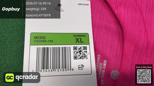 SKU c55c2d
