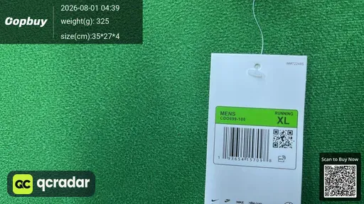 SKU d55ce1