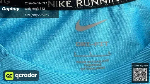 SKU 81ad86