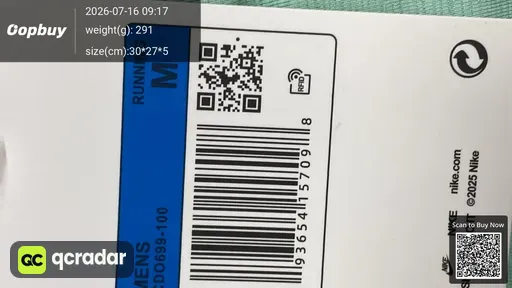 SKU 6d4908