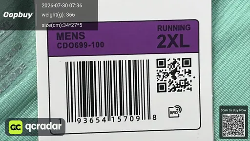 SKU f4a929