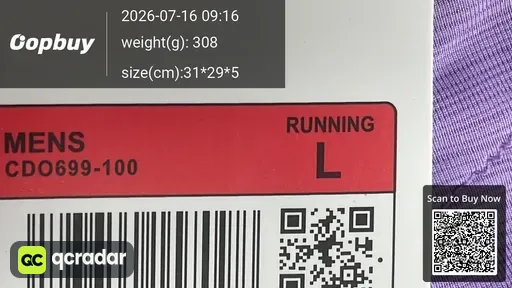 SKU 04d203