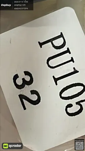 SKU b4a3cc