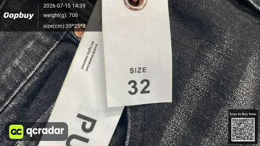 SKU e175e4