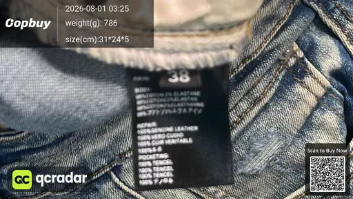 SKU d346f7