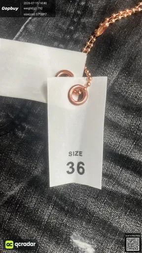 SKU 170e19