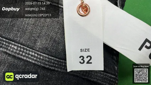 SKU da456a