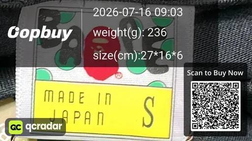 SKU 9b817b