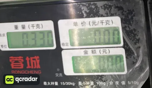 E3667款 褪色黑