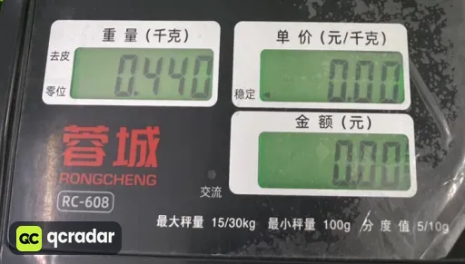 3650款 洗水黑