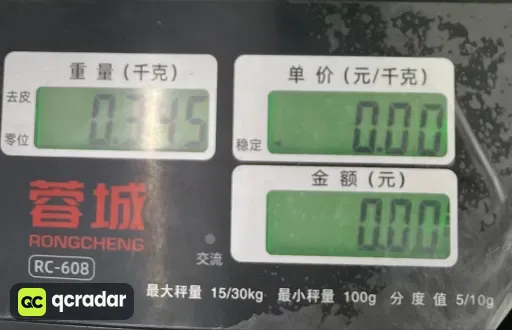 E3710款 黑