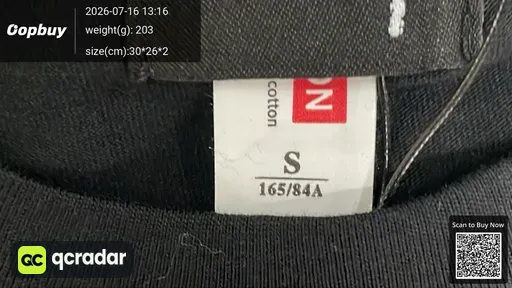 SKU 0e2f8a
