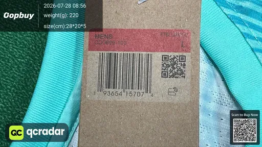 SKU 882de8