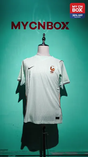 2627 france away game
