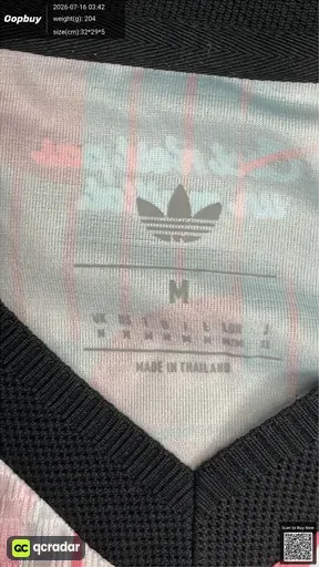 SKU 33c4e4