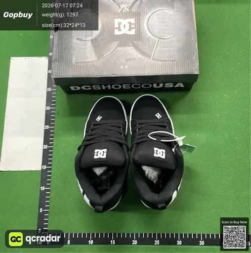 SKU c264b6