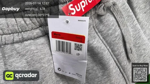 SKU 7c3e01