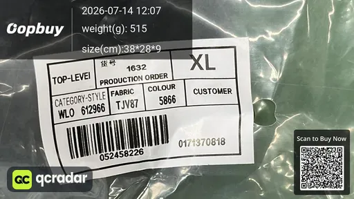 SKU a63ba7
