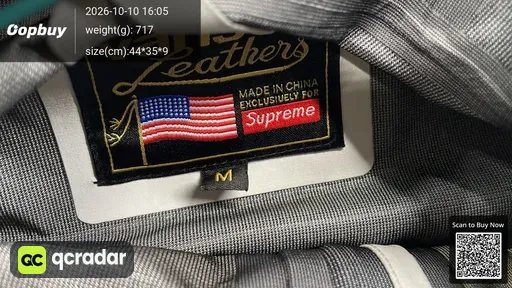 SKU 32e005
