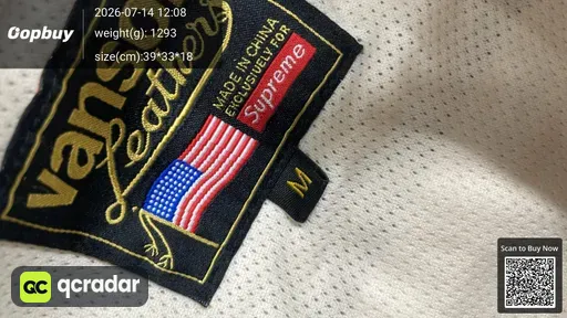 SKU 332b96