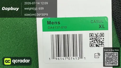 SKU 435338