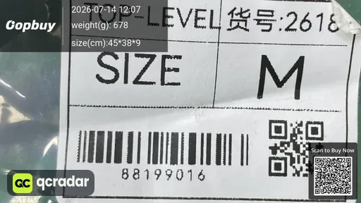 SKU 32e005