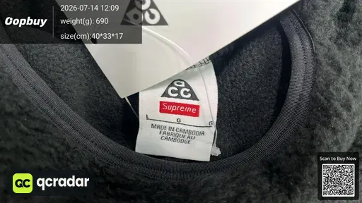 SKU 048d7f