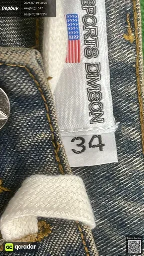SKU 60aabe