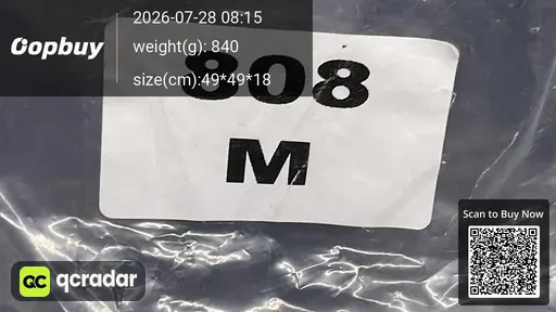 SKU 45e3b5