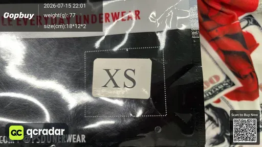 SKU d64e2d