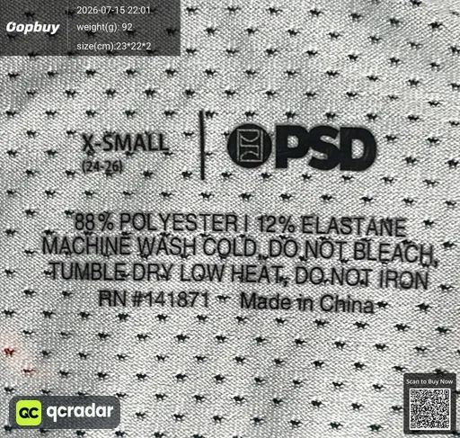 SKU 271330
