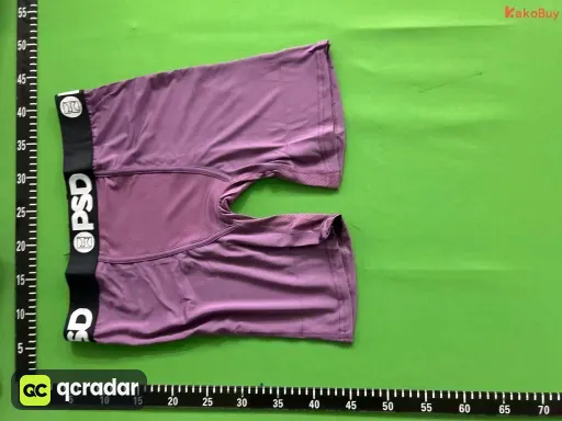 P56冰丝紫