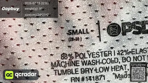 SKU 73585e
