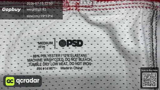 SKU 6a17d6