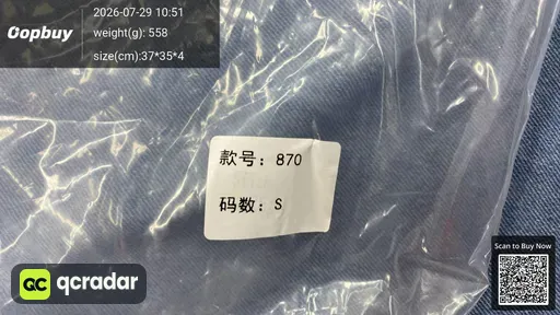 SKU 100932