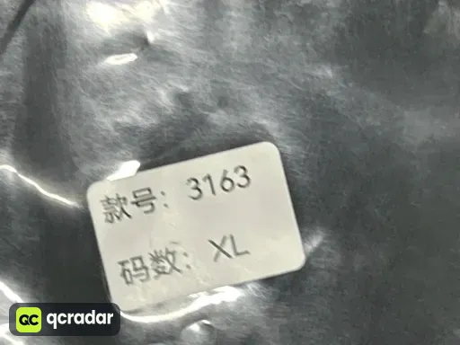 3163水洗黑