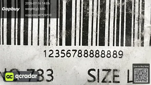 SKU 2e6d2f