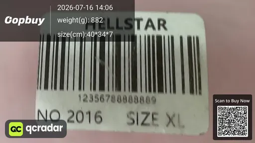 SKU e6b624