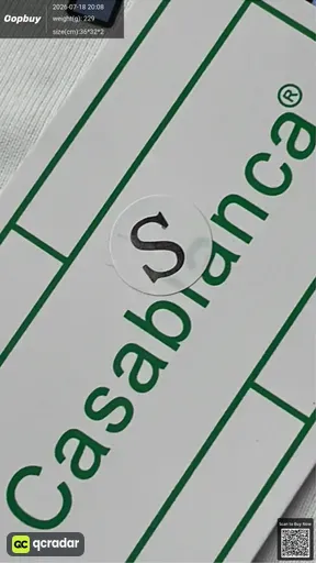 SKU 1a5487