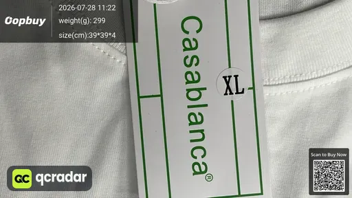 SKU 2caecf