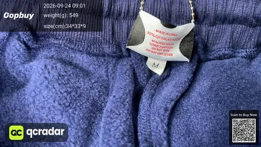 SKU ab3233