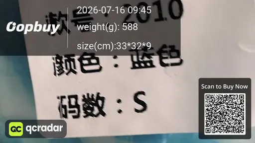 SKU 8bec1f
