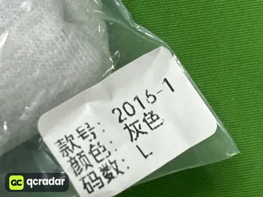 2016灰色帽衫