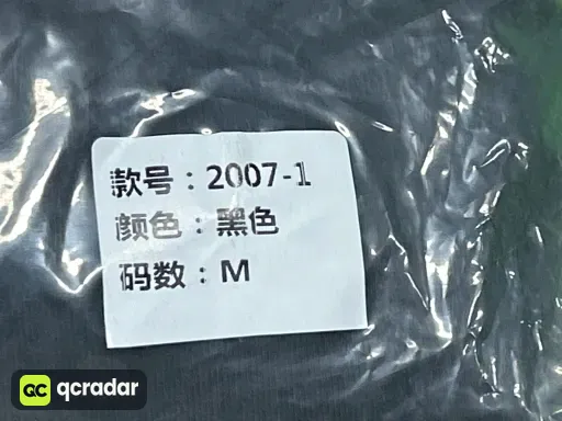 2007帽衫