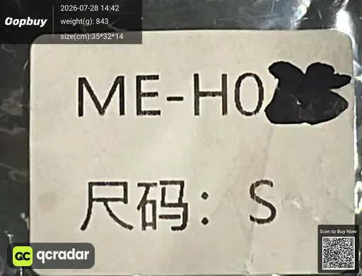 SKU d0db45