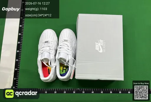 SKU ae19b8