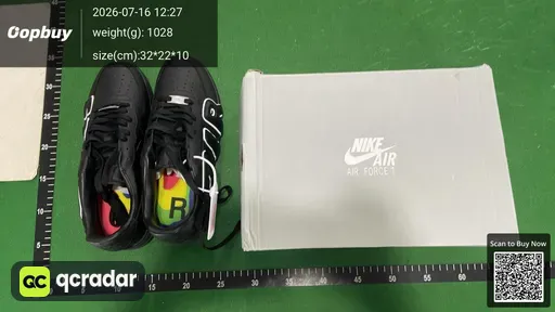 SKU 0e4d91