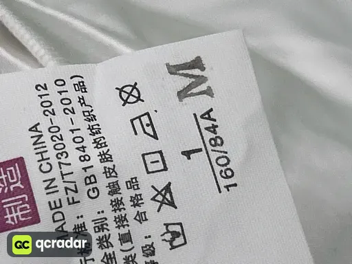 纯棉长袖